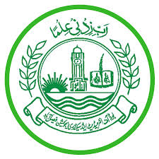 Faisalabad Board Intermediate Admission Form 2025 Fees Last Date Schedule 1 Faisalabad Board Intermediate Admission Form 2025 Fees Last Date Schedule