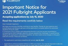 Fulbright Scholarship Pakistan 2025