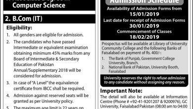 GC University Faisalabad Spring Admission 2025 Form, Last Date