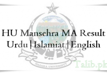Hazara University Mansehra MA Result 2025