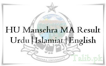 Hazara University Mansehra MA Result 2022