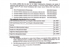 IUB BA /BSC Exams Registration 2025