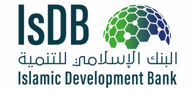 Islamic Development Bank Scholarship 2025 Application Form