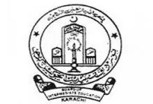 Karachi Board Inter Part 1 Supply Admission Form 2026 Fees Last Date