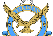 PAF Aero Trade Test Preparation Book PDF