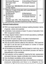 PSO Management Trainee Program 2025 PTS Online Registration Form Latest Advertisement