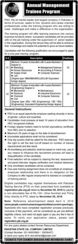 PSO Management Trainee Program 2025 2 PSO Management Trainee Program 2025 PTS Online Registration Form Latest Advertisement