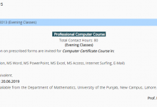 Punjab University Lahore