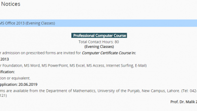 Punjab University Lahore