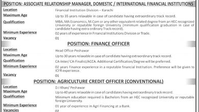 The Bank Of Khyber Jobs August 2025 Latest Advertisement