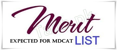 UHS MDCAT Expected Merit List 2025 1 UHS MDCAT Expected Merit List 2025 For MBBS And BDS