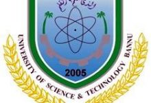 University Science Technology UST Bannu BA BSc BCom Supply Result 2025