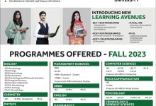 Lahore Garrison University Lahore Admission 2025