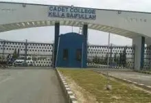 Cadet College Killa Saifullah NTS Result 2026 Answer Keys Merit List