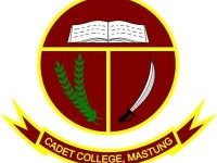 Cadet College Mastung NTS Result 2025 Answer Keys Merit List