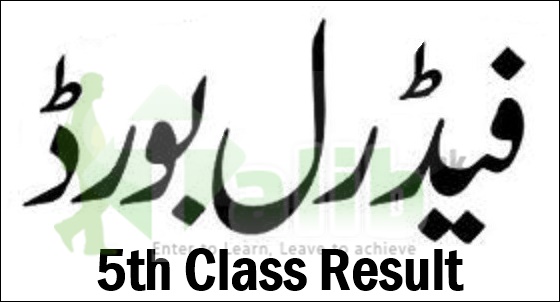 Federal Board 5th Class Result 2022