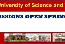 Kohat KUST University NTS Result 2025 NAT GAT Merit List