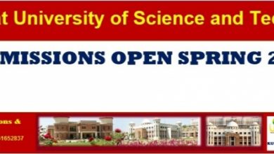 Kohat KUST University NTS Result 2025 NAT GAT Merit List