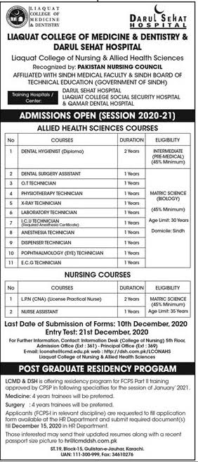 Liaquat College Of Medicine And Dentistry Admissions 2022
