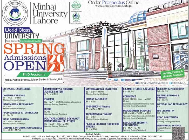 Minhaj University Lahore Spring Admission 2022