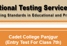 NTS Result Cadet College Panjgur Admission Entry Test 2025 For 7th Class