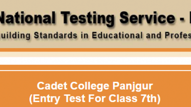 NTS Result Cadet College Panjgur Admission Entry Test 2025 For 7th Class