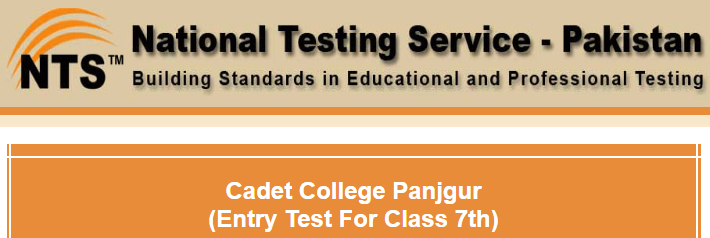 NTS Result Cadet College Panjgur Admission Entry Test 2019 For 7th Class