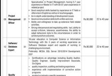 Quetta Safe City Project Jobs NTS Test Result 2025 Answer Keys