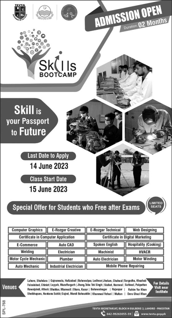 TEVTA Short Courses Admission 2025 Punjab 1 TEVTA Admission 2025