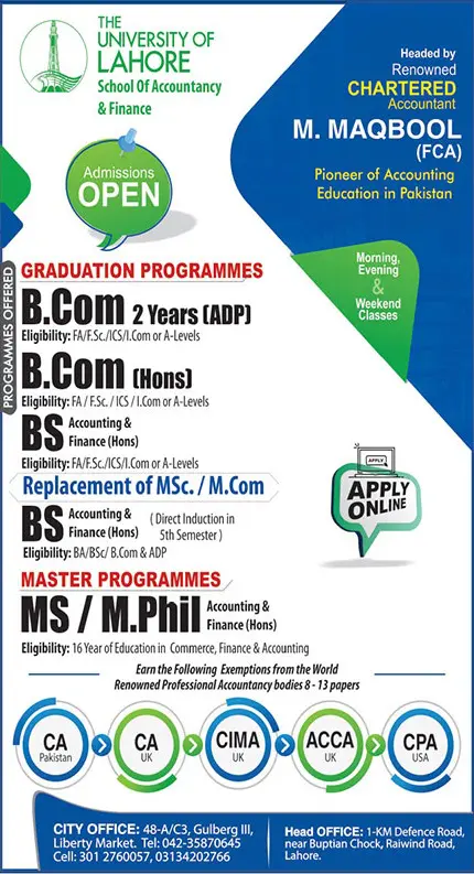 University Of Lahore Accountancy And Finance Admission 2026