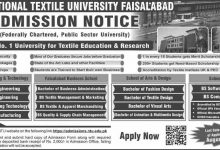 National Textile University Admission 2025
