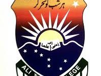 Ali Trust College Test Result 2025