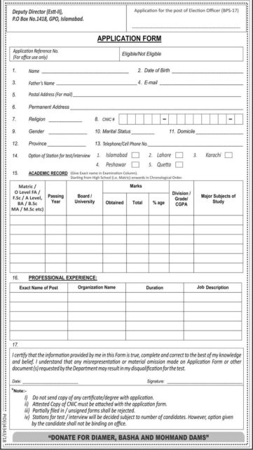 Election Commission of Pakistan Jobs 2019 ECP Application Form
