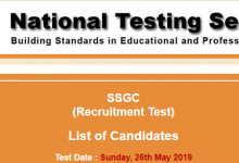 NTS SSGC Test Result 2025 Answer Keys Online Download