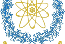 Pakistan Atomic Energy Commission PAEC Jobs 2025