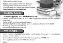 PEEF Scholarship For PhD 2025