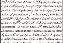 Bolan Medical College Admission 2025-2021