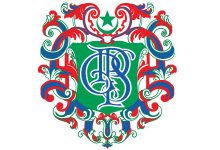 CPSP Part 1 Result 2025 For FCPS And MCPS