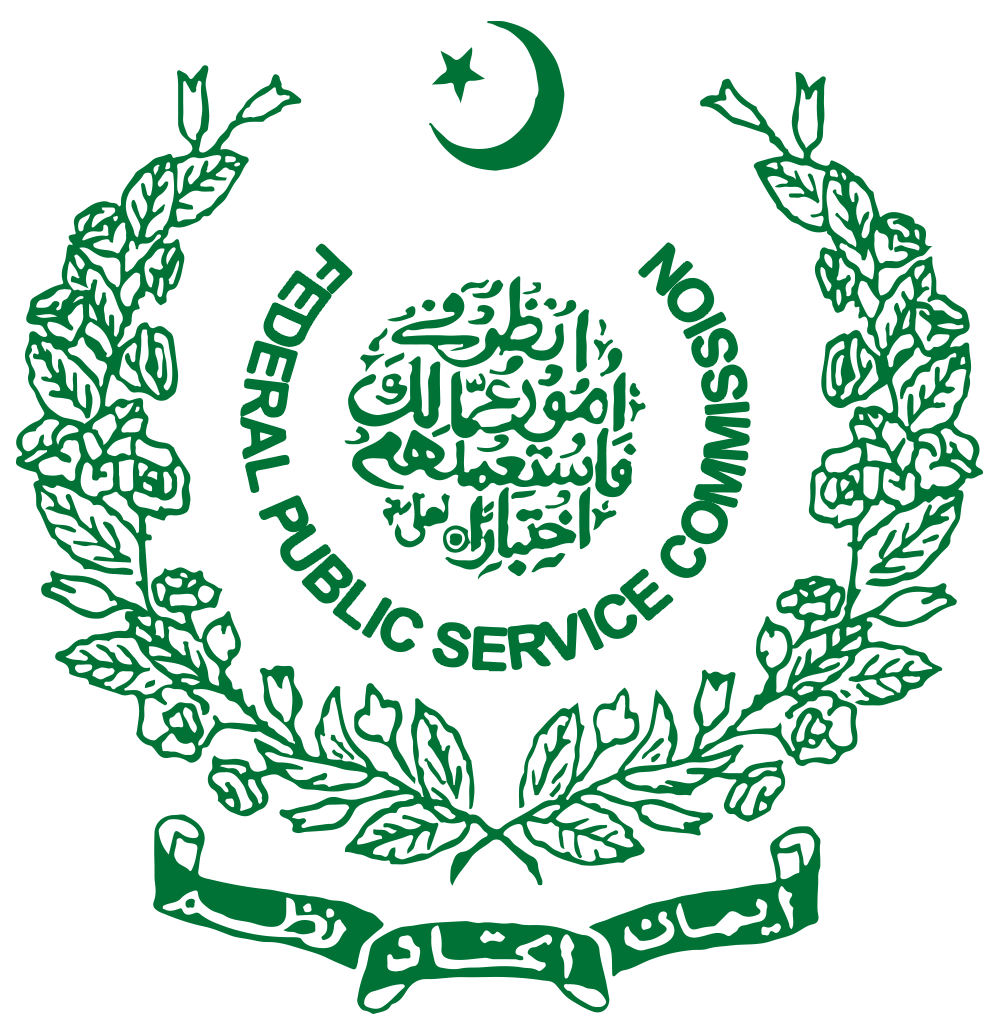 FPSC FIA Inspector Investigation Result 2025 www.fpsc.gov.pk