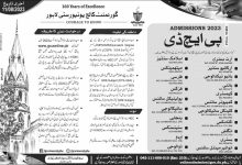 GC University Lahore Phd Admission 2025