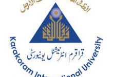 KIU Date Sheet 2025 HSSC Part 1 2 Intermediate