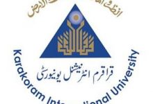 KIU Gilgit Baltistan 9th Class Result 2025