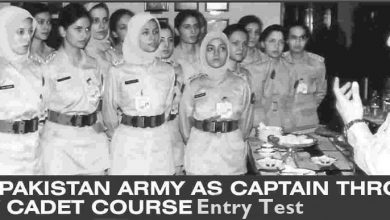 Lady Cadet Course Test Pattern 2025