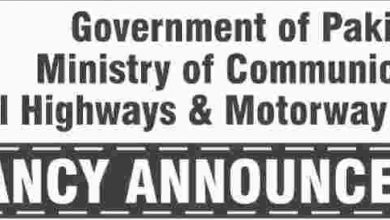 NHMP UDC LDC Entry Test Result 2025 PTS Answer Keys