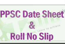 PPSC PMS Date Sheet 2026 4 PPSC PMS Date Sheet 2026 Schedule Announced Roll Number Slip