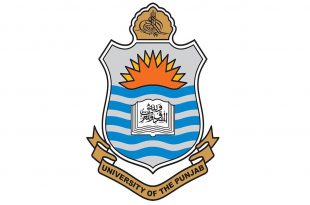 Punjab University Entry Test Schedule 2022