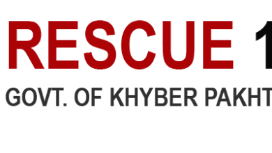 Rescue 1122 KPK Merit List 2025 OTS Test Interview Result