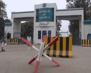 Sargodha University MA MSc Composite Date Sheet 2025