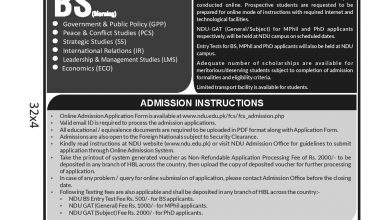 National Defense University NDU Merit List 2025 1st, 2nd, 3rd
