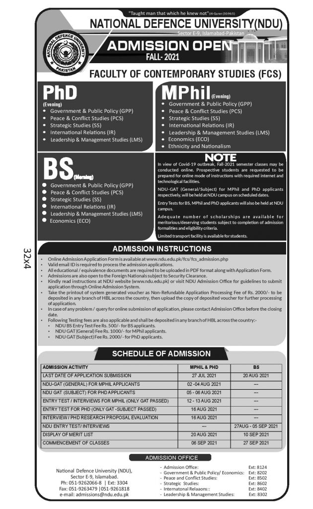 National Defense University NDU Merit List 2025 1st, 2nd, 3rd 1 National Defense University NDU Merit List 2025 1st, 2nd, 3rd